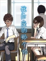 韩网漫画时空恋人